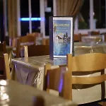 Tria Adelphia Aparthotel 4*
